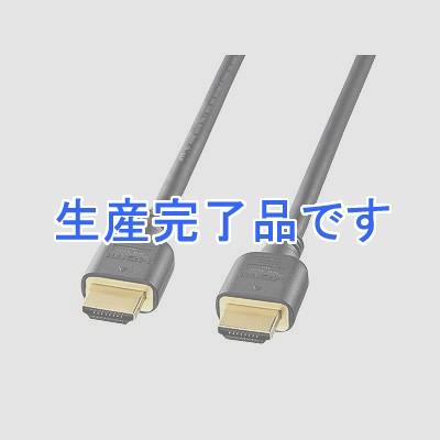 サンワサプライ  KM-HD20-50H