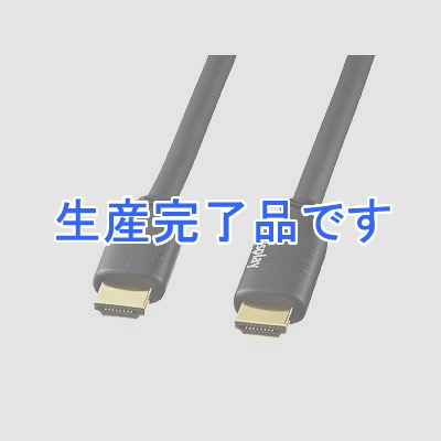 サンワサプライ  KM-HD20-A150L2