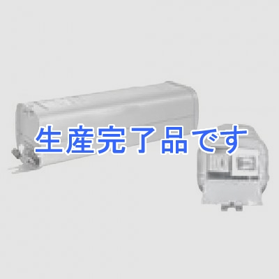 イワサキ アイ 水銀ランプ(HIDランプ)用安定器 300W用 自動調光定電力形(HF300X-D専用) 50Hz  H3RDT2A50