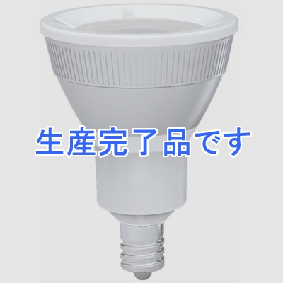 YAZAWA(ヤザワ) 【生産終了】ハロゲン形LEDランプ狭角電球色  LDR5LNE11