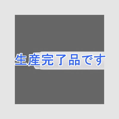 日立 【ケース販売 10本セット】直管形蛍光灯 ハイルミックUV ラピッドスタート形 110形 3波長形 ハイルミックN色(昼白色) R17d  FLR110H・EX-N/A/100-V_set