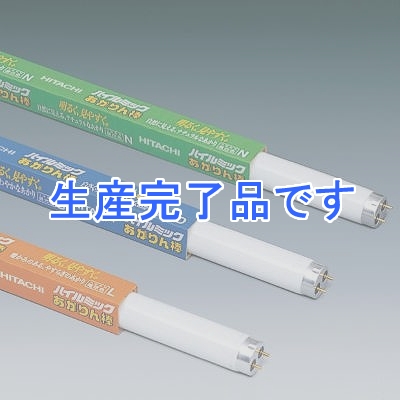 日立 直管形蛍光灯 あかりん棒 スタータ形 6形 3波長形 ハイルミックN色(昼白色) G5  FL6EX-N-A-PK