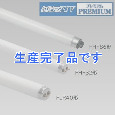 日立  FHF32EX-N-VLJ