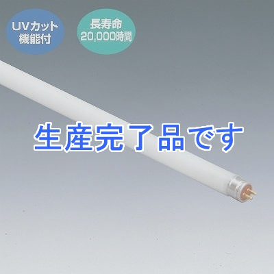 日立 Hf形蛍光灯 ハイスリムUV 45形 ハイルミックL色(電球色) G5  FHF45S・EL-V