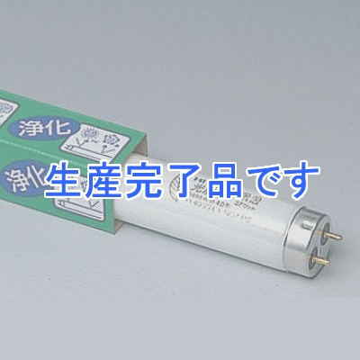 日立 Hf形蛍光灯 ハイルミッククリーン 光触媒膜付 32形 ハイルミックN色(昼白色) G13  FHF32EX-N-PC