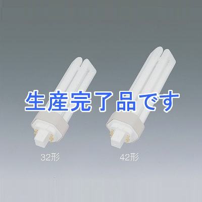 日立 コンパクト形蛍光灯 高周波点灯専用形 Hfパラライト3 16形 ハイルミックN色(昼白色) GX24q-2  FHT16EX-N-C