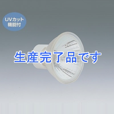 日立 ミニハロゲン電球 クリアクール 110V用 50mm径(ガラス付) 狭角 40形 E11  JDR110V40W/K5NE11