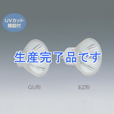 日立 ミニハロゲン電球 クリアクール 12V用 50mm径(ガラス付) 中角 35形 GU5.3  JR12V35W/K5M-F