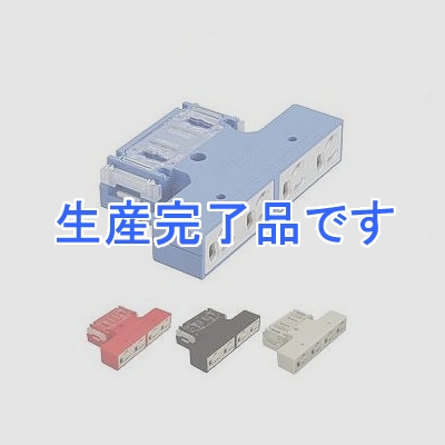 明工社 アクセスフロア用コンセント 4個口 20A 125V 白  ME8611W