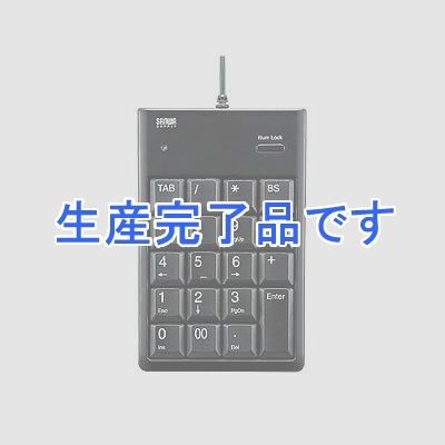 サンワサプライ  NT-16UBK