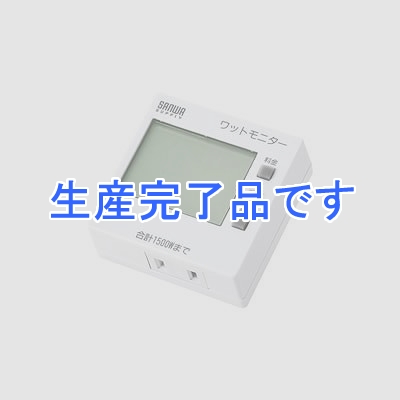 サンワサプライ  TAP-TST8