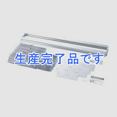 因幡電工 ファイヤープロシリーズ 耐火ボックスN 空調・電力用 適合貫通穴:125×620mm以下  IRB-5N