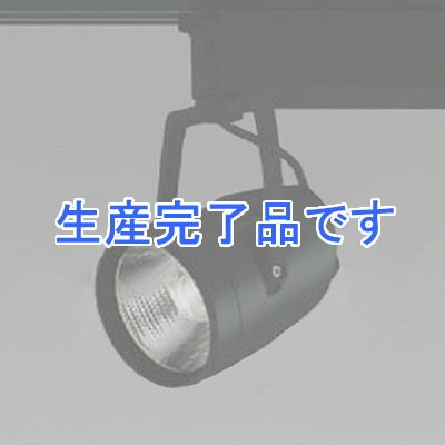 コイズミ照明 LEDスポットライト ブラック 配光角:13° 光束:1630lm 電球色(3000K)  XS41558L