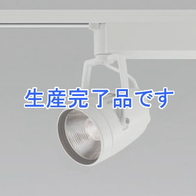 コイズミ照明 LEDスポットライト ファインホワイト 配光角:13° 光束:1205lm 電球色(3000K)  XS39856L