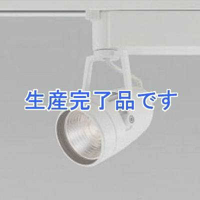 コイズミ照明 LEDスポットライト ファインホワイト 配光角:13° 光束:845lm 電球色(3000K)  XS39844L