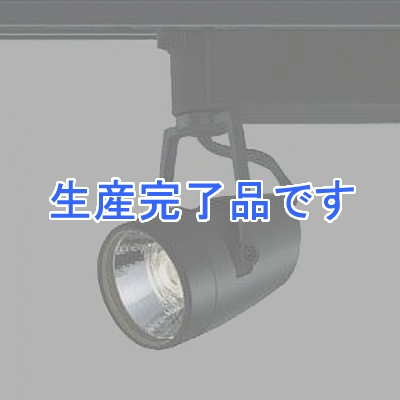 コイズミ照明 LEDスポットライト ブラック 調光タイプ 配光角:30° 光束:850lm 電球色(3000K)  XS41187L