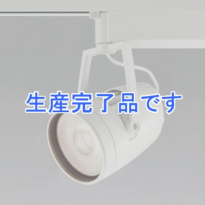 コイズミ照明 LEDスポットライト 配光角:18° 光束:2950lm 電球色(3000K)  XS41019L