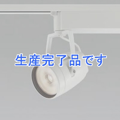 コイズミ照明 LEDスポットライト 配光角:18° 光束:1690lm 電球色(2700K)  XS41007L