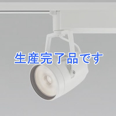 コイズミ照明 LEDスポットライト 配光角:18° 光束:1360lm 電球色(3000K)  XS40998L