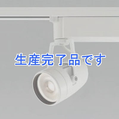 コイズミ照明 LEDスポットライト ファインホワイト 配光角:18° 光束:865lm 電球色(2700K)  XS40980L