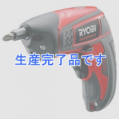 RYOBI(リョービ)  BDX-2