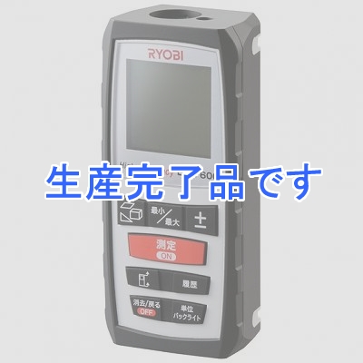 RYOBI(リョービ)  LDM-600