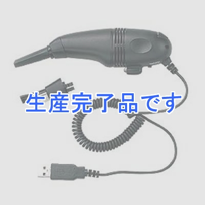 サンワサプライ  USB-TOY16