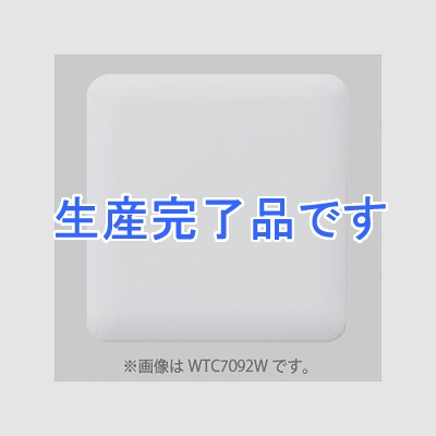 パナソニック  WTC7092G