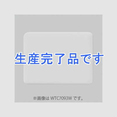 パナソニック  WTC7093G