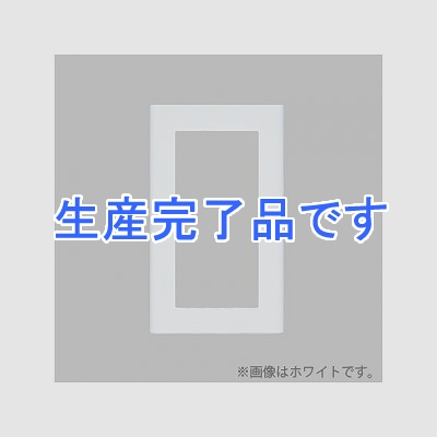 パナソニック 【生産終了】簡易耐火用スイッチプレート スイッチ1+コンセント1用 スクエア 利休色  WT8511G