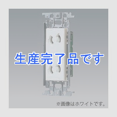 パナソニック 【生産終了】埋込抜け止めダブルコンセント 金属取付枠付 15A 125V 利休色  WTF10623GK