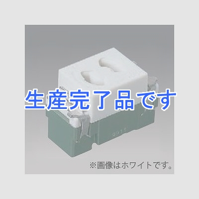 パナソニック 【生産終了】埋込抜け止めコンセント 15A 125V 利休色  WN1061G