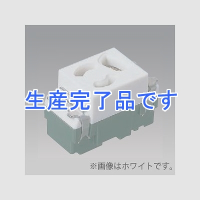 パナソニック 【生産終了】埋込抜け止め接地コンセント 15A 125V 利休色  WN1161G