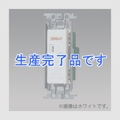 パナソニック 埋込接地コンセント 金属取付枠付 15A 250V 利休色  WTF11123GK