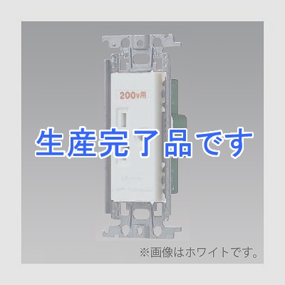 パナソニック 【生産終了】15A・20A兼用埋込接地コンセント 金属取付枠付 20A 250V 利休色  WTF19223GK