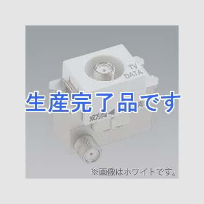 パナソニック 【生産終了】埋込高シールドテレビターミナル フィルタ付 分配配線方式 1端子 10～2602MHz ベージュ  WCS3640FK