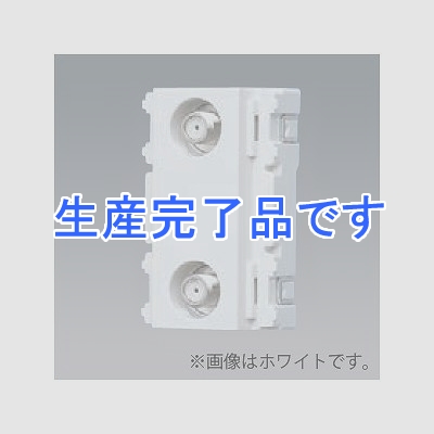 パナソニック 埋込ホーム用テレビターミナル 分配配線方式 2端子電流通過形 10～2150MHz 利休色  WCS3073G