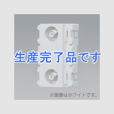 パナソニック 埋込ホーム用テレビコンセント 送り配線用 2端子 電流通過形 10～2150MHz ベージュ  WCS4771FK