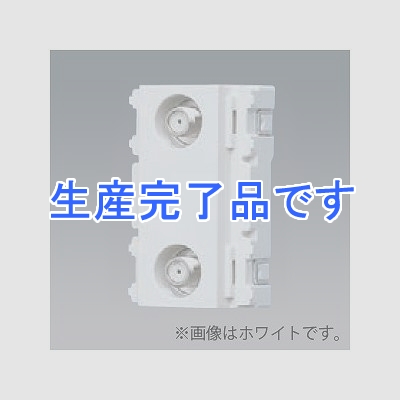 パナソニック 埋込ホーム用テレビコンセント 端末用 2端子 電流通過形 10～2150MHz 利休色  WCS4772GK