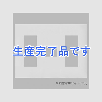 パナソニック 【生産終了】簡易耐火用コンセントプレート 7コ(3コ+1コ+3コ)用 スクエア 利休色  WTF8777G