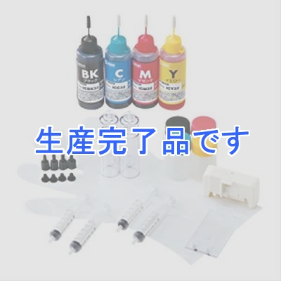 サンワサプライ  INK-32SET60S4