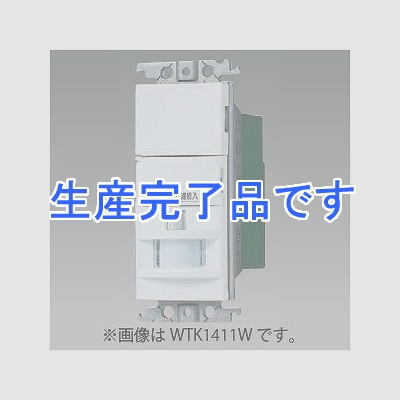 パナソニック  WTK1411G