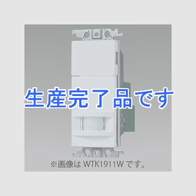 パナソニック  WTK1911G