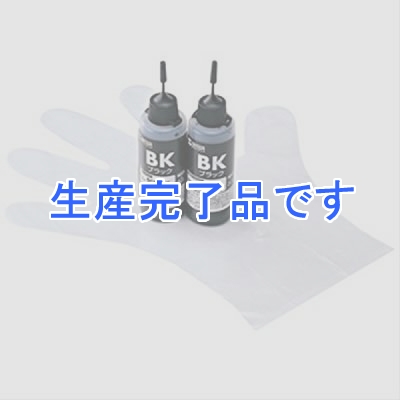 サンワサプライ  INK-6BK120