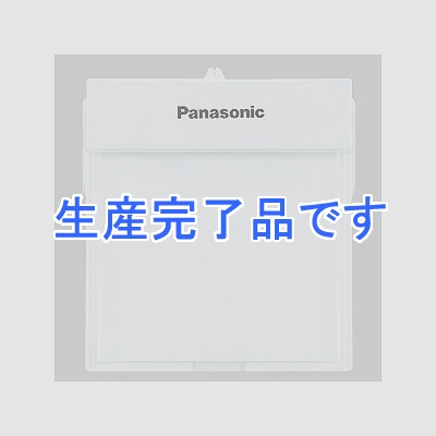 パナソニック 明るさセンサ付ハンディホーム保安灯 LED:電球色/白色 ナイトライト機能付 ホワイト  WTF4088W