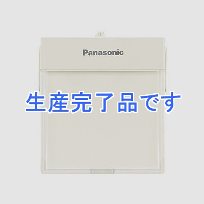 パナソニック 明るさセンサ付ハンディホーム保安灯 LED:電球色/白色 ナイトライト機能付 ベージュ  WTF4088F