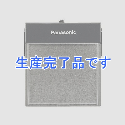 パナソニック 明るさセンサ付ハンディホーム保安灯 LED:電球色/白色 ナイトライト機能付 グレー  WTF4088H