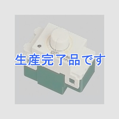 パナソニック 【生産終了】  WN57512