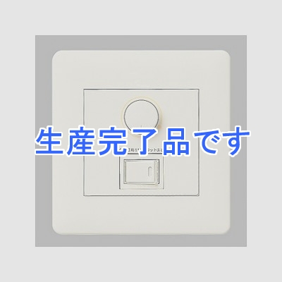 パナソニック 【生産完了】 LEDライト 《Xシリーズ》  WNP575280