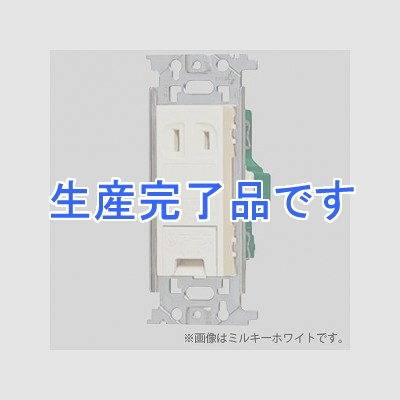 パナソニック  WN1031H